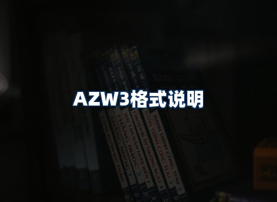 专业内容整理团队